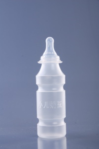 Hot-Sale Disposable Plastic Feeding Bottle